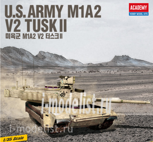 13504 Tank 1/35 Academy U. S Army M1A2 TUSK II V2