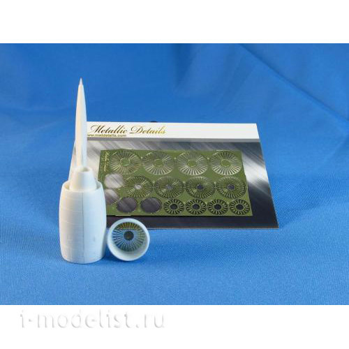 MD14432 Metallic Details 1/144 Add-on kit for An-124 Ruslan. Engines