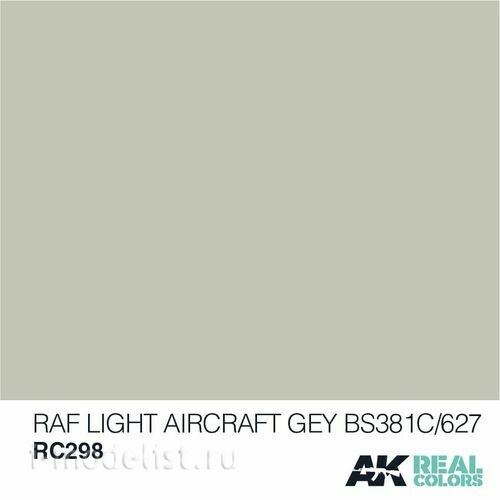 RC298 AK Interactive acrylic Paint RAF Light Aircraft Grey BS381C/627 - 10ml