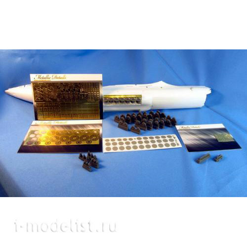 MD14431 Metallic Details 1/144 Add-on Kit for An-225 Mrija. Big edition