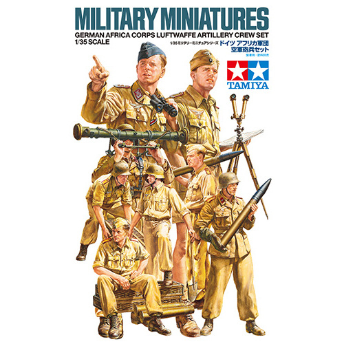 35343 Tamiya 1/35 German gunners, African corps. 8 figures.