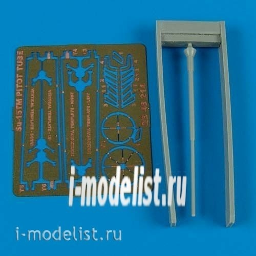 QB48 214 Quickboost 1/48 Conversion kit for С-15TM flagon-F pitot tube
