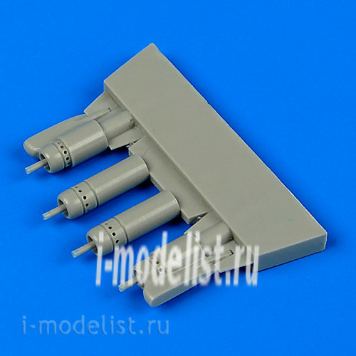 QB48 672 1/48 QuickBoost * a Set of additions to the F4U-5 Corsair with Gun Barrels Pylons