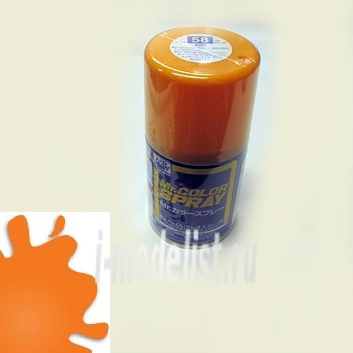 S58 Gunze Sangyo spray Paint Orange Yellow (orange-yellow)