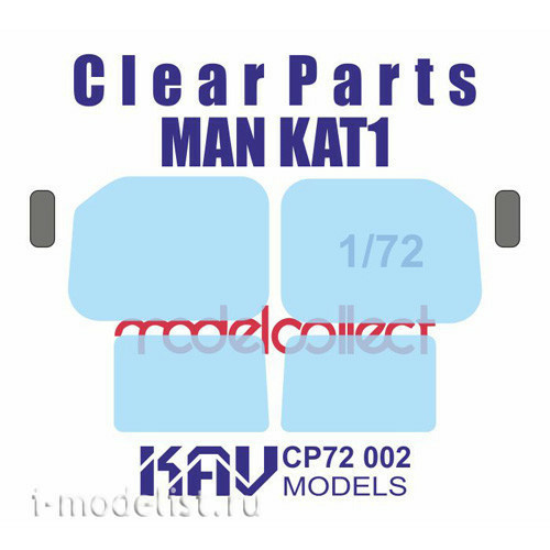CP72 002 KAV Models 1/72 Glazing for MAN KAT1 (ModelCollect)