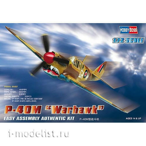 80251 HobbyBoss 1/72 P-40M Warhawk