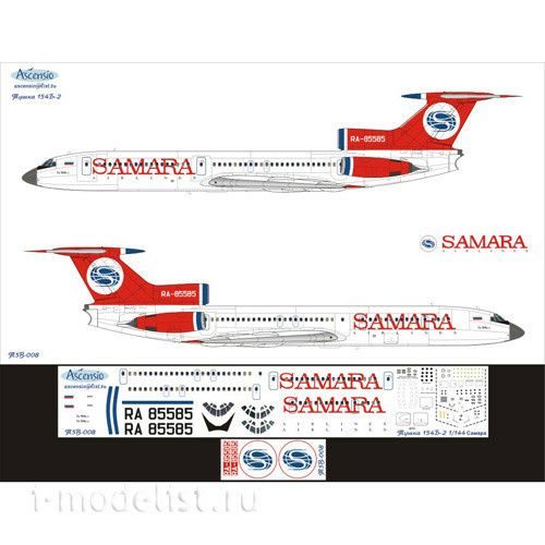 T5V-008 Ascensio 1/144 Decal for Tushka-154B-2 (Samara Airlines)