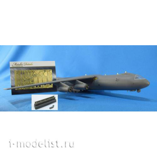 MD14423 Metallic Details 1/144 Photo Etching for C-141