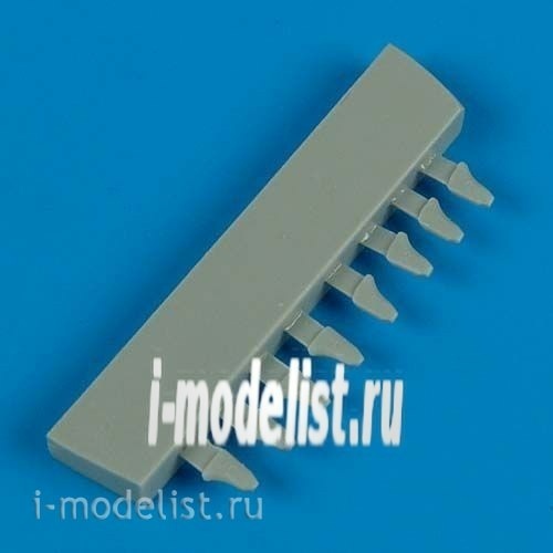 QB48 323 Quickboost 1/48 Conversion kit for F1M2 pete wire covers
