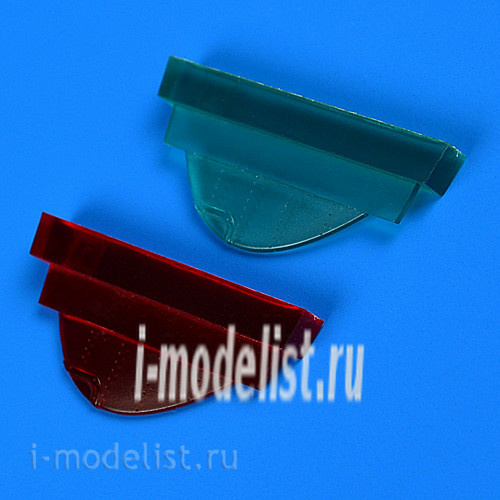 QB48 801 1/48 QuickBoost * a Set of additions to the Bf 109F/G Position Lights
