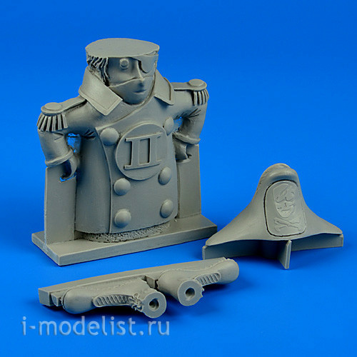 100 002 Aires Mascot for A-7 Corsair II, 90mm