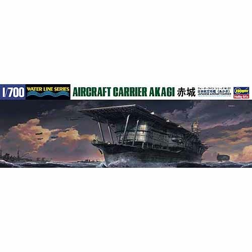 49227 Hasegawa 1/700 Japanese Aircraft Carrier Akagi