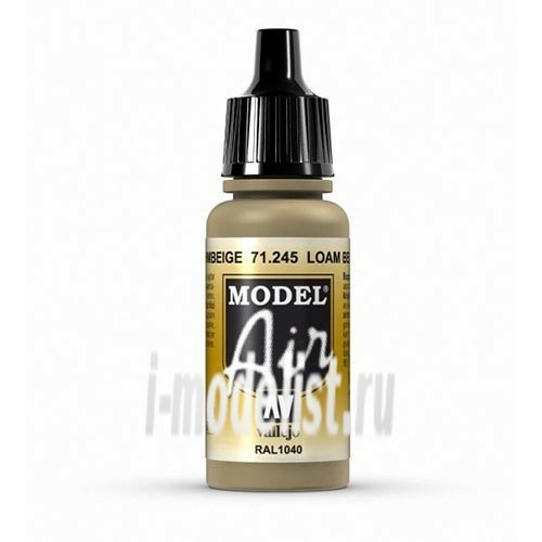 71245 Vallejo Paint Model Air Loambrown RAL 1040 17 ml.
