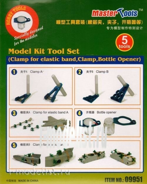 09951 Trumpeter tool Kit Clamp for elastic band, Clamp, Bottle Opener