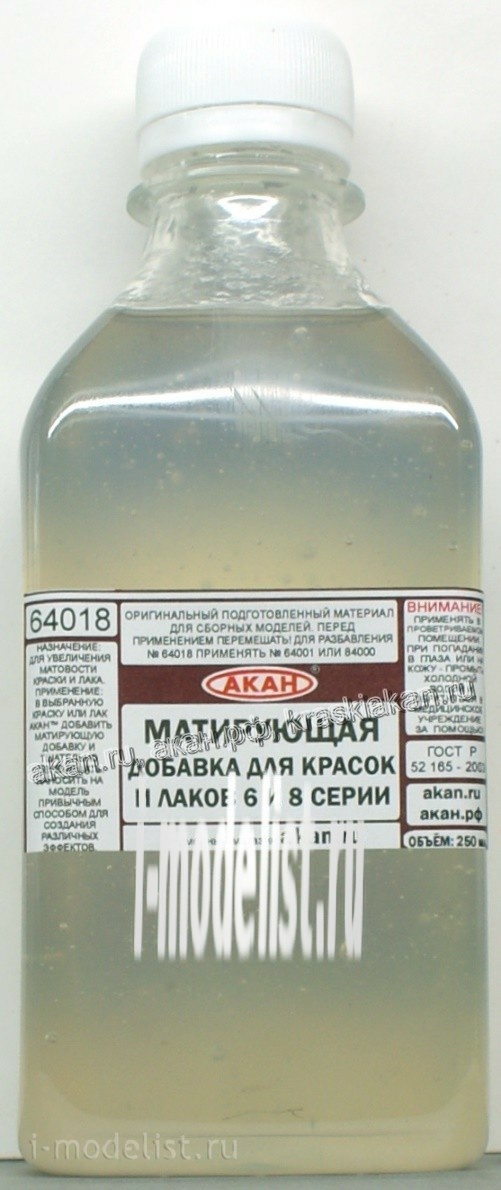 64018 akan Matting additive for paints and varnishes 6 and 8 series 10 ml.