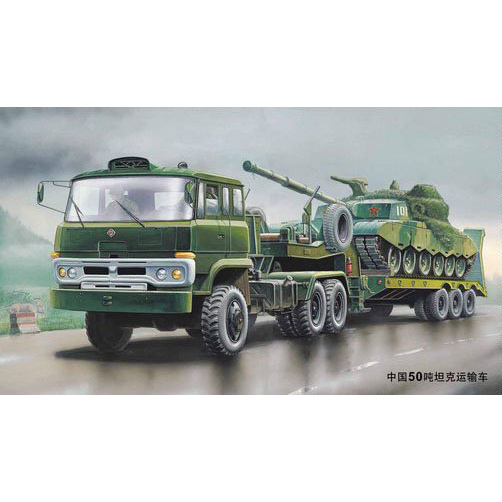 00201 Trumpeter 1/35 50-ton tank Transporter