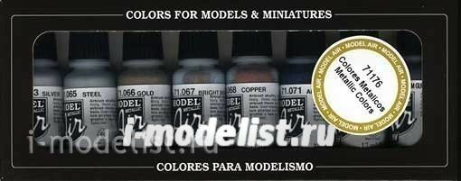 71176 Vallejo acrylic Paint `Model Air` Set Model Air Metallic colors (8CB.)