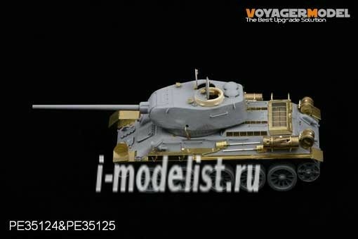 PE35125 Voyager Model 1/35 photo Etching for fenders for 34 mod 1942-44 (For All)