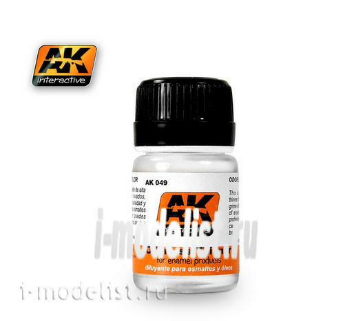 AK049 AK Interactive Solvent ODORLESS TURPENTINE 35 mL (odorless turpentine)