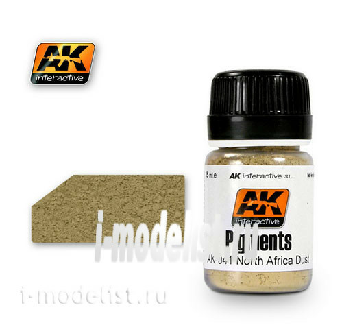 AK041 AK Interactive Dry pigment NORTH AFRICA DUST (dust of North Africa)