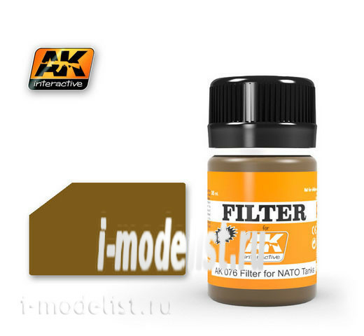 AK076 AK Interactive Filter for applying effects FILTER FOR NATO TANKS (filter for NATO tanks)