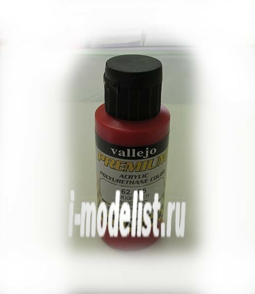 62005 Vallejo Paint acrylic-urethane 