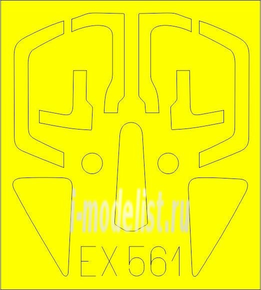 EX561 Edward 1/48 Mask for С-17M4