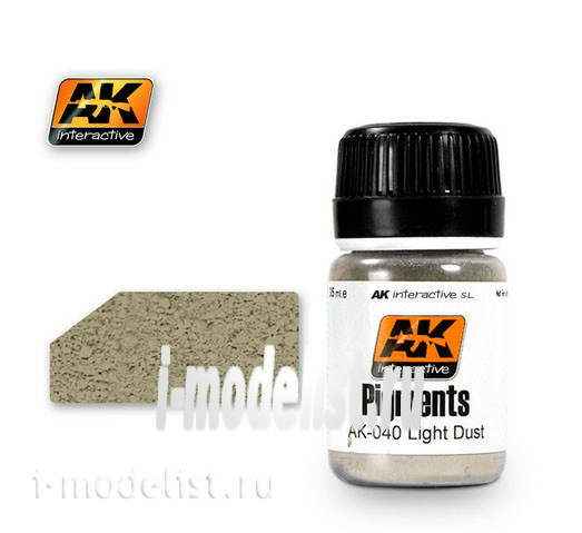 AK040 AK Interactive Dry pigment LIGH DUST (light dust)