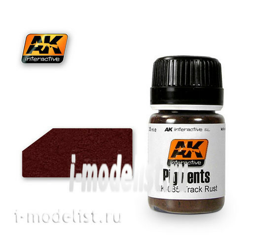 AK-085 AK Interactive Dry pigment TRACK RUST (caterpillar rust)