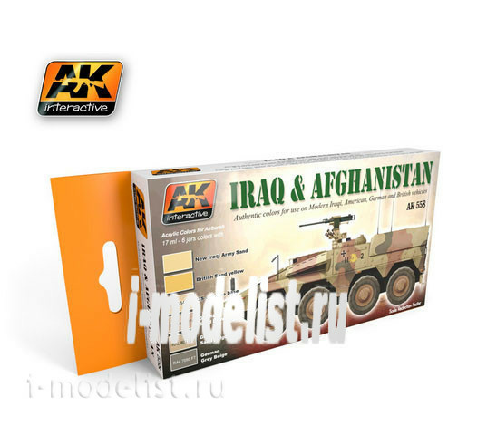 AK-558 AK Interactive acrylic Set of paints IRAQ & AFGHANISTAN SET (6 colors) (Iraq and Afghanistan)