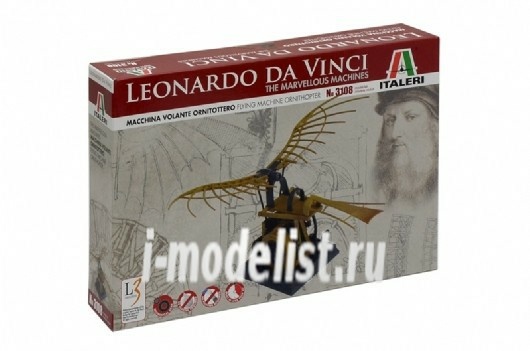 3108 Italeri Leonardo Da Vinci Series Flying machine (flying Machine (ORNITHOPTER))