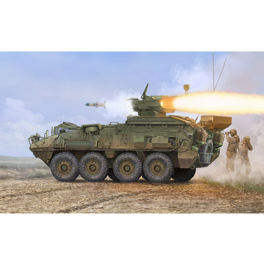 Trumpeter 01558 1/35 LAV III TUA (Tow-Under-Armour)