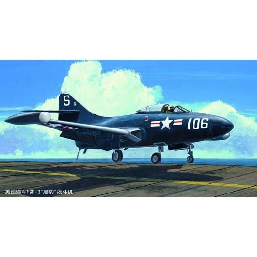 02834 Trumpeter 1/48 US.NAVY F9F-3 PANTHER
