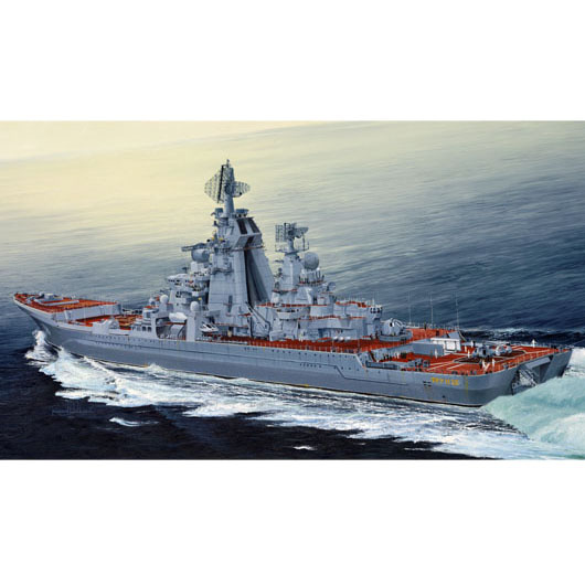 04521 Trumpeter 1/350 Missile cruiser 