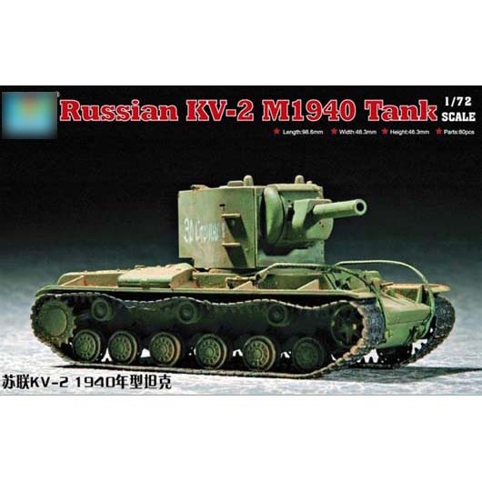 07235 Trumpeter 1/72 Soviet Kv-2 M1940 tank