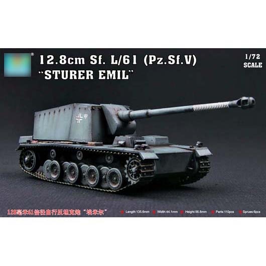 07210 Trumpeter 1/72 12.8 cm Sf.L/61(Pz.Sf.(V) 