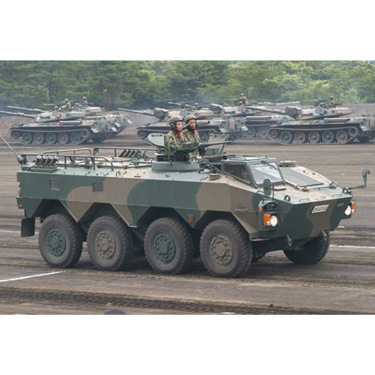 Trumpeter 01557 1/35 JGSDF Type 96 WAPC