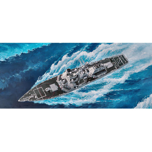 04525 Trumpeter 1/350 USS Hopper DDG-70