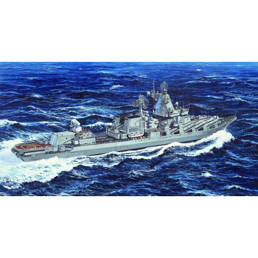 05723 1/700 Scale Trumpeter Ukraine Navy Slava Class Cruiser Vilna Ukraina