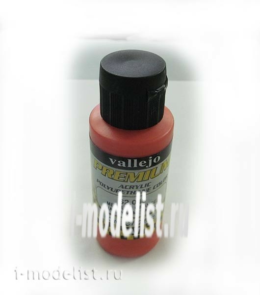 62043 Vallejo Paint acrylic-urethane 