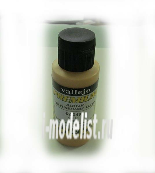62049 Vallejo Paint acrylic-urethane 