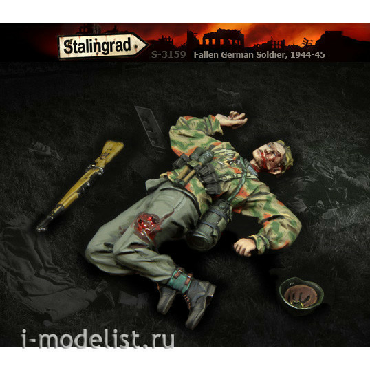 S-3159 Stalingrad 1/35 German soldier Killed