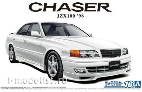 05859 Aoshima 1/24 Toyota JZX100 Chaser Tourer V '98