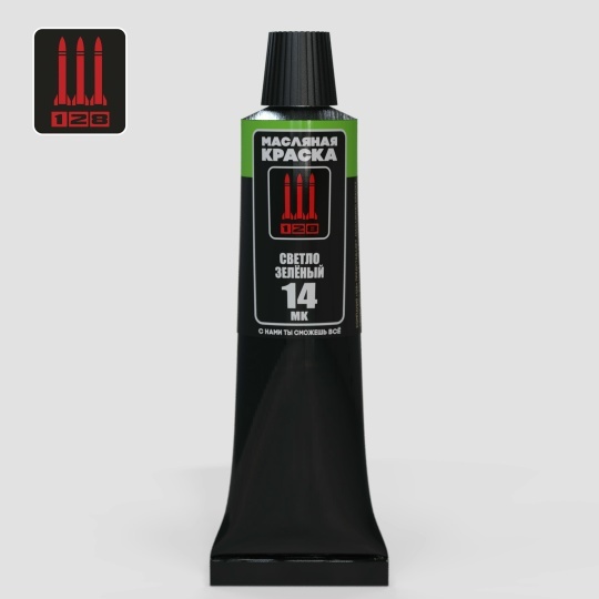 МК-22 128 Краска масляная, немецкий серый, 30 мл.	