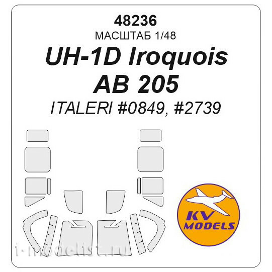 48236 KV Models 1/48 UH-1D Iroquois / AB 205