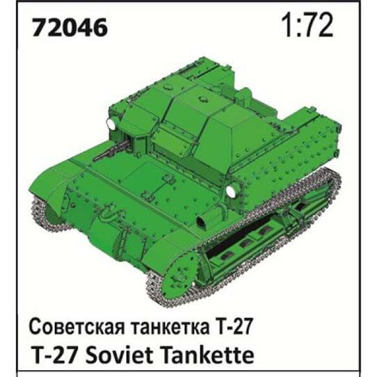 72046 Zebrano 1/72 Tankette T-27