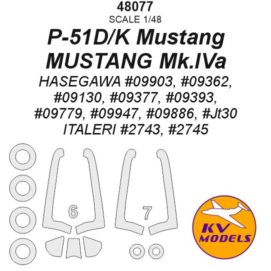 48077 KV Models 1/48 Paint Mask for P-51D/K Mustang / MUSTANG Mk.IVA + Wheel Masks