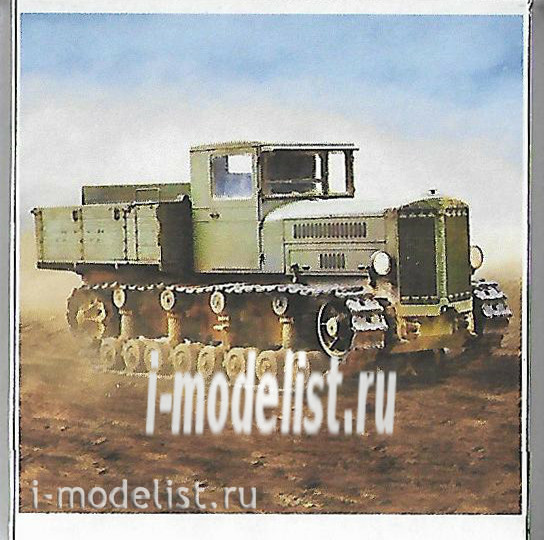 100013 Zebrano 1/100 Soviet tractor 