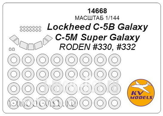 Roden 332 1/144 Lockheed C-5M Super Galaxy
