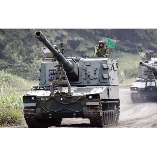 01597 Trumpeter 1/35 Jgsdf Type 99 Hsp